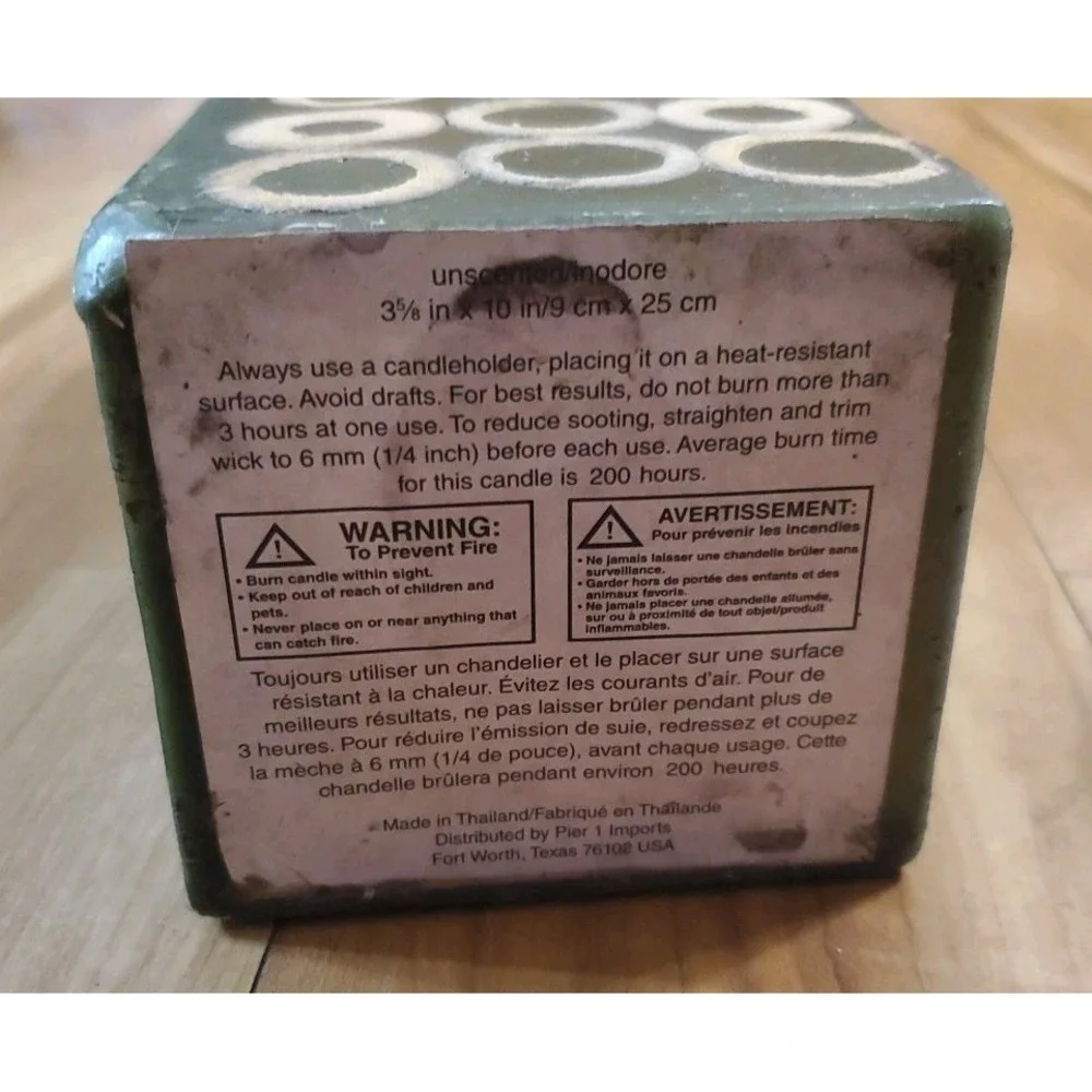 HUGE Pier 1 Bamboo Candle Forest‎ Green Unscented 10inch Tall